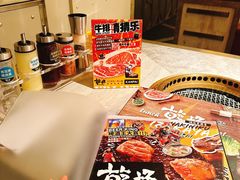 -乾杯烧肉居酒屋(中洲湾店)