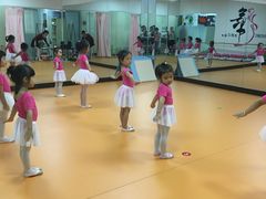 -艺熠舞蹈口才主持表演艺术中心(爱琴海校区)