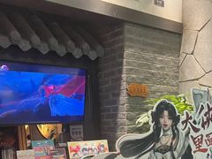 -云海肴·汽锅鸡·云南菜(美罗城店)