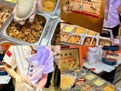 -张果佬年糕卷(科巷店)