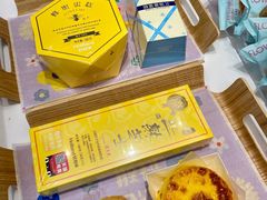 -好利来(奉天店)