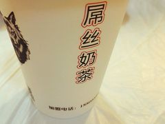 -传统手工面