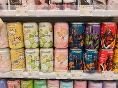 -KK ONE(京基滨河时代店)