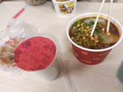 -江三王记牛杂馆(总店)