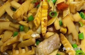 Stir-Fried Bamboo Shoots with Pork