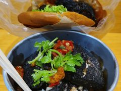 -自黑豆夫·臭豆腐夹馍(四海唐人街店)