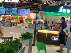 大堂-1点点(金桥店)