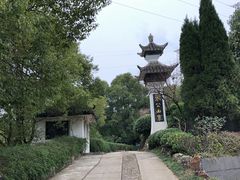 -张公山寨景区