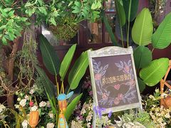 -第101座花园餐厅(湖滨88店)