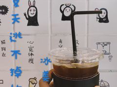 -Seesaw Coffee(环贸iapm店)