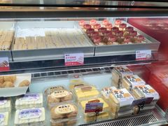 -珍糕兴(三林店)