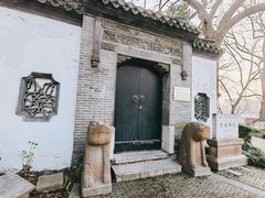 -勺湖公园