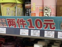 -全家便利店(广灵一路店)