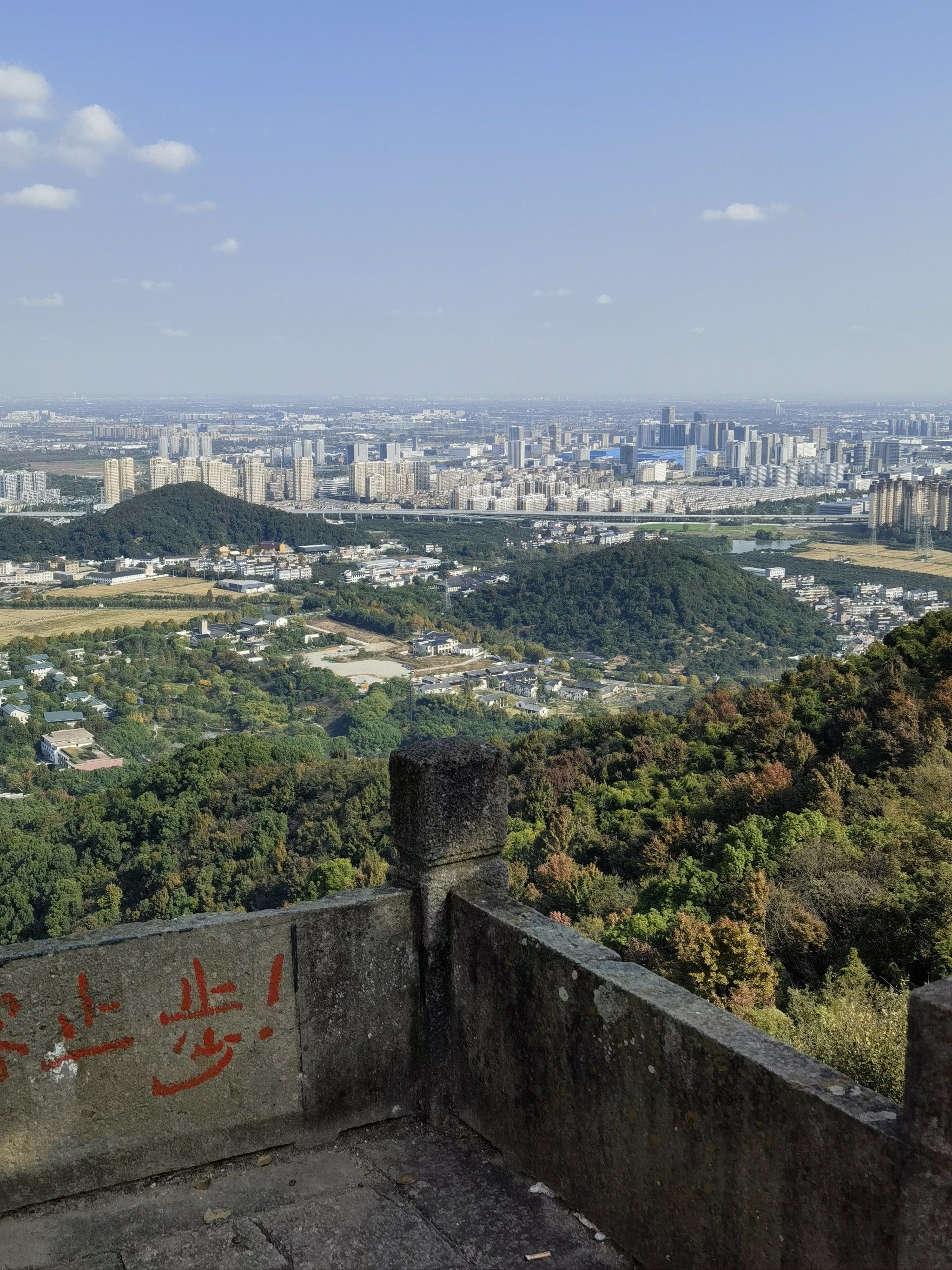 超山改造完成‼️杭州社保免费