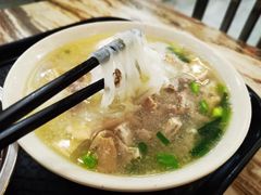 -小高后安粉餐厅(解放四路店)