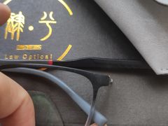 -肆兮眼镜·蔡司·徕卡战略合作店(大坪店)