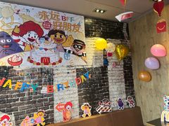-麦当劳(鲁迅公园店)