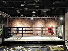 -宝力豪健身(大悦城店)