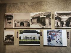 -岳王庙
