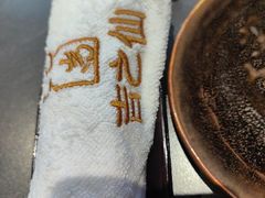 -吉之仙•中国制造•出口级食材日料店(领事馆总店)