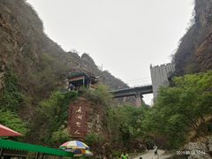 -十渡东湖港风景区