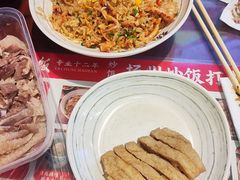 -扬二春炒饭(国庆路总店)