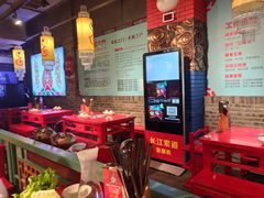 -巴九门老火锅(来福士打望店)