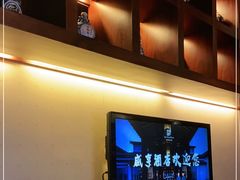 -咸亨酒店•非遗绍兴菜•中华老字号(堂吃餐厅)