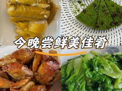 -蟹天蟹地农家菜·阳澄湖大闸蟹(浅水湾店)