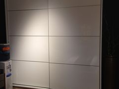-红星美凯龙北京至尊MALL(东四环中路店)