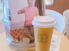 -奈雪的茶(杭州萧山万象汇店)