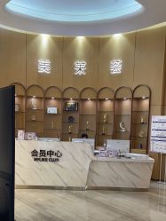 -深圳美莱医疗美容医院