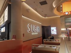 -争鲜回转寿司(西红门荟聚PLUS店)