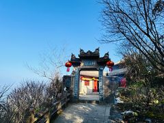 -瑞安圣井山景区