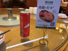 -新白鹿餐厅(龙游路总店·杭帮菜名店)