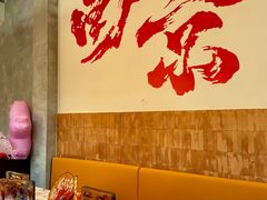 -王红军龙虾·大排档·烧烤(新民路店)