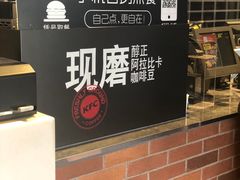 -肯德基(世纪金源店)