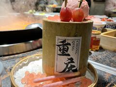 -北步园老火锅(戴家巷店)