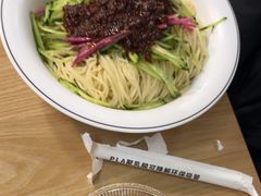 -乐港休闲馆茶艺·简餐·茶室(首都机场T2店)