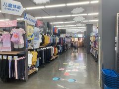 -迪卡侬(西华店)