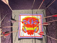 -轻武堂传统射箭·功夫茶·射击体验馆(仁和新城店)