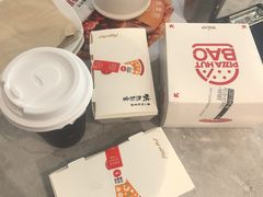 -必胜客餐厅(昆百大泰业城店)