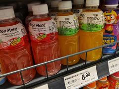 -永辉超市(鲁谷店)