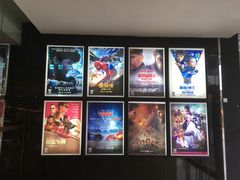 -UME影城(安贞DTS:X店)