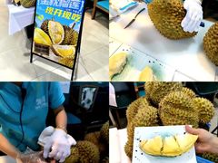 -领鲜活海鲜榴莲自助火锅(东门店)