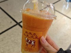 -鹤茶野所(上海首店)