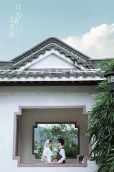 -花漾摄影优选工作室(东莞原创作品店)