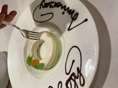 -三嚥阁 La Villa Restaurant