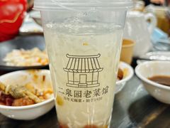 -二泉园老菜馆·百年无锡菜