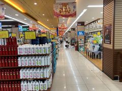 -大尔多超市(芒市店)